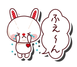 The stuffed animal of a rabbit vol.2 sticker #1289994