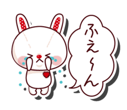 The stuffed animal of a rabbit vol.2 sticker #1289994