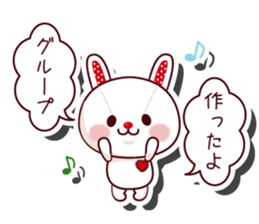 The stuffed animal of a rabbit vol.2 sticker #1289995