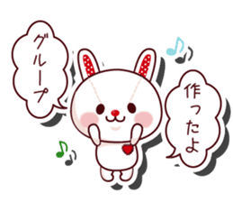 The stuffed animal of a rabbit vol.2 sticker #1289995