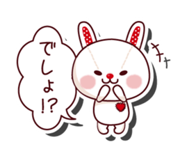 The stuffed animal of a rabbit vol.2 sticker #1289999