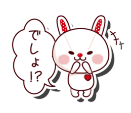 The stuffed animal of a rabbit vol.2 sticker #1289999
