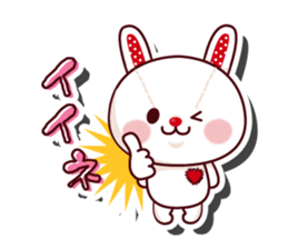 The stuffed animal of a rabbit vol.2 sticker #1290001