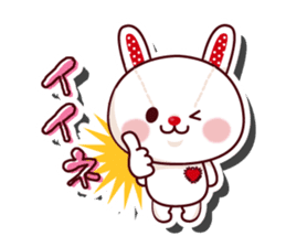 The stuffed animal of a rabbit vol.2 sticker #1290001