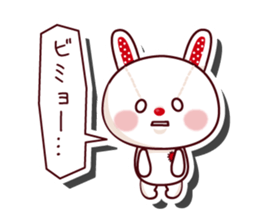The stuffed animal of a rabbit vol.2 sticker #1290002