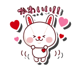 The stuffed animal of a rabbit vol.2 sticker #1290003