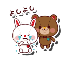 The stuffed animal of a rabbit vol.2 sticker #1290005