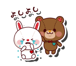 The stuffed animal of a rabbit vol.2 sticker #1290005