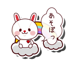 The stuffed animal of a rabbit vol.2 sticker #1290008