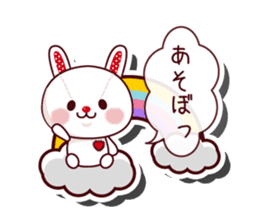 The stuffed animal of a rabbit vol.2 sticker #1290008