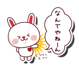 The stuffed animal of a rabbit vol.2 sticker #1290010