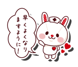 The stuffed animal of a rabbit vol.2 sticker #1290012