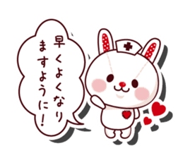 The stuffed animal of a rabbit vol.2 sticker #1290012