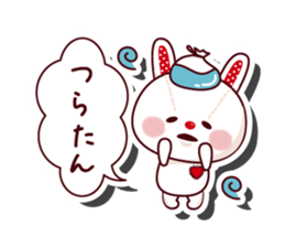 The stuffed animal of a rabbit vol.2 sticker #1290013