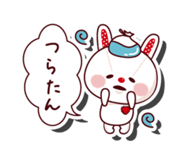The stuffed animal of a rabbit vol.2 sticker #1290013