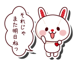 The stuffed animal of a rabbit vol.2 sticker #1290015