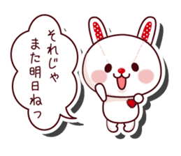 The stuffed animal of a rabbit vol.2 sticker #1290015