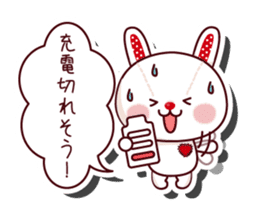 The stuffed animal of a rabbit vol.2 sticker #1290017