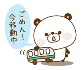 Reply panda vol.2 sticker #1290259
