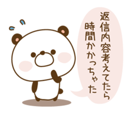 Reply panda vol.2 sticker #1290261