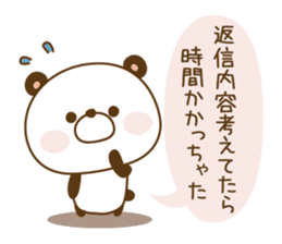 Reply panda vol.2 sticker #1290261