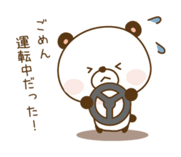 Reply panda vol.2 sticker #1290263