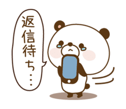Reply panda vol.2 sticker #1290270