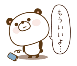 Reply panda vol.2 sticker #1290271