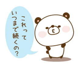 Reply panda vol.2 sticker #1290273