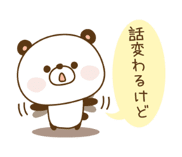 Reply panda vol.2 sticker #1290274