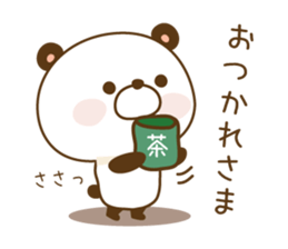 Reply panda vol.2 sticker #1290280