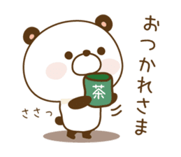 Reply panda vol.2 sticker #1290280