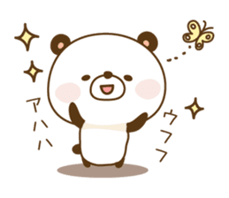 Reply panda vol.2 sticker #1290282