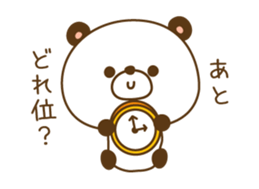 Reply panda vol.2 sticker #1290283