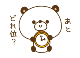Reply panda vol.2 sticker #1290283