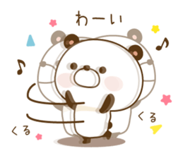 Reply panda vol.2 sticker #1290286