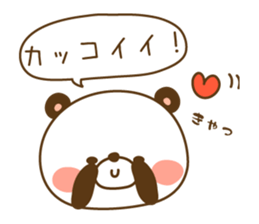 Reply panda vol.2 sticker #1290288