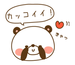 Reply panda vol.2 sticker #1290288