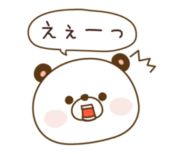 Reply panda vol.2 sticker #1290291