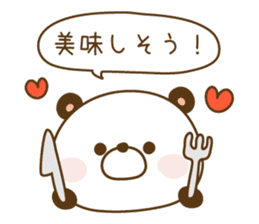 Reply panda vol.2 sticker #1290293
