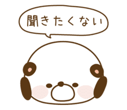 Reply panda vol.2 sticker #1290295