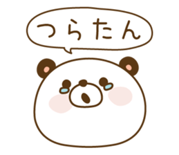 Reply panda vol.2 sticker #1290297