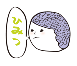 ALL ABOUT MIKO sticker #1290378