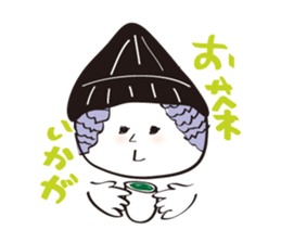 ALL ABOUT MIKO sticker #1290382