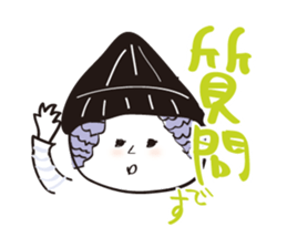 ALL ABOUT MIKO sticker #1290384
