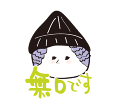 ALL ABOUT MIKO sticker #1290385