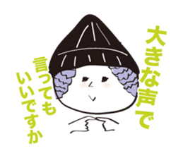 ALL ABOUT MIKO sticker #1290386