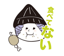ALL ABOUT MIKO sticker #1290387