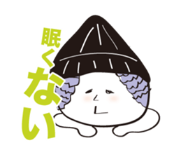 ALL ABOUT MIKO sticker #1290388