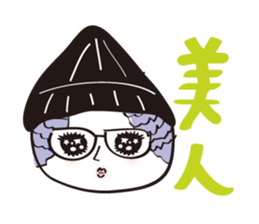 ALL ABOUT MIKO sticker #1290389